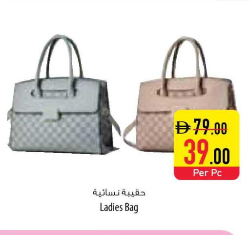 available at السفير ماركت in الإمارات العربية المتحدة , الامارات - ٱلْفُجَيْرَة‎