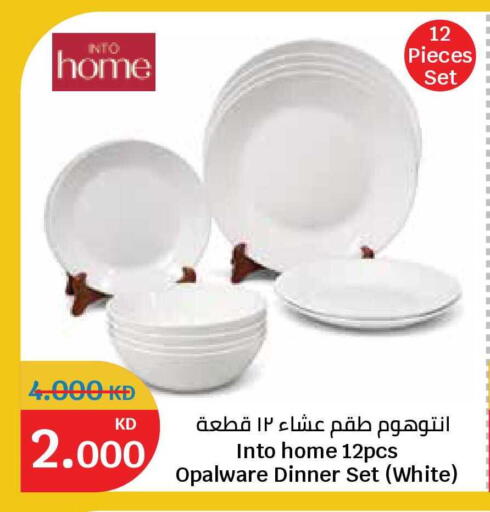 available at City Hypermarket in Kuwait - Kuwait City