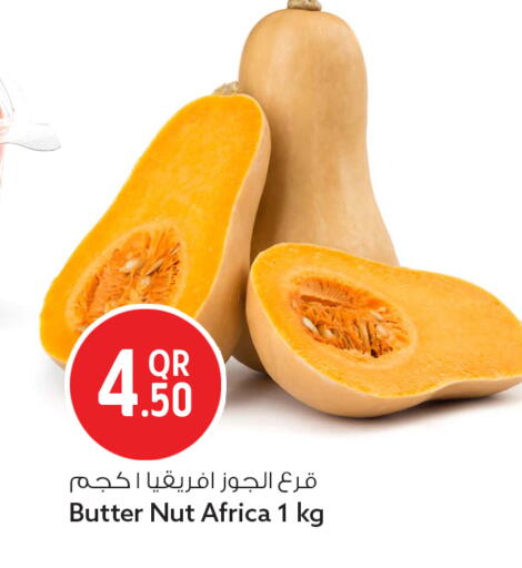 available at سفاري هايبر ماركت in قطر - الريان