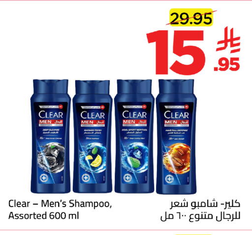 available at وهج مارت in مملكة العربية السعودية, السعودية, سعودية - جدة