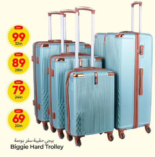 available at Paris Hypermarket in Qatar - Al Rayyan