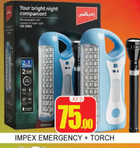 available at لكي سنتر in الإمارات العربية المتحدة , الامارات - الشارقة / عجمان