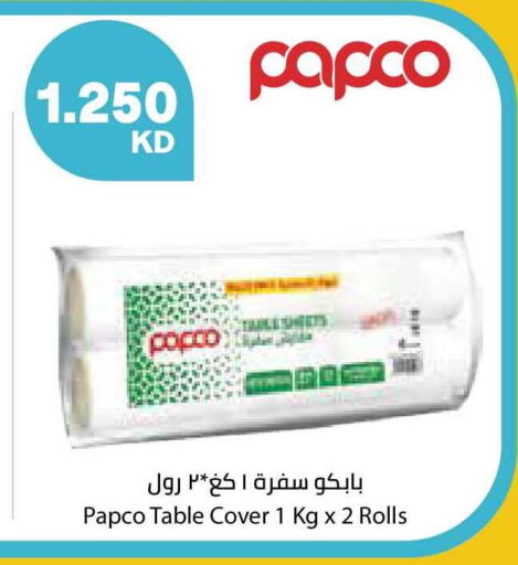 available at City Hypermarket in Kuwait - Kuwait City