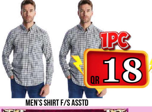 available at Dubai Shopping Center in Qatar - Al Rayyan