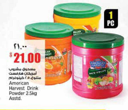 Orange available at سوبر ماركت الهندي الجديد in قطر - أم صلال