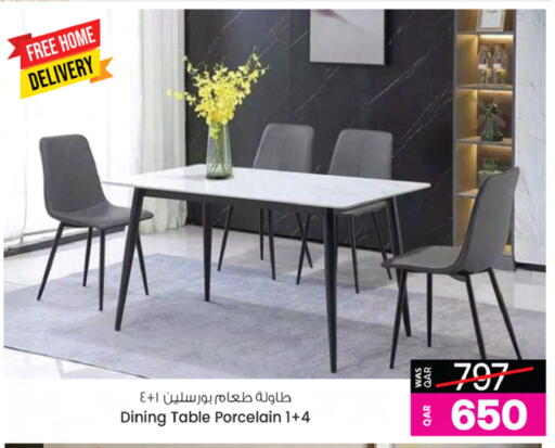 available at Ansar Gallery in Qatar - Al-Shahaniya