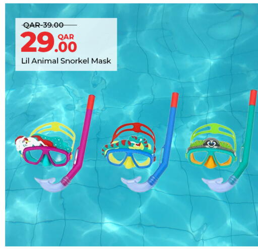 available at سيتي هايبرماركت in قطر - الضعاين