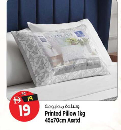 available at سفاري هايبرماركت in الإمارات العربية المتحدة , الامارات - الشارقة / عجمان