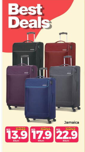 available at لولو هايبر ماركت in الكويت - مدينة الكويت