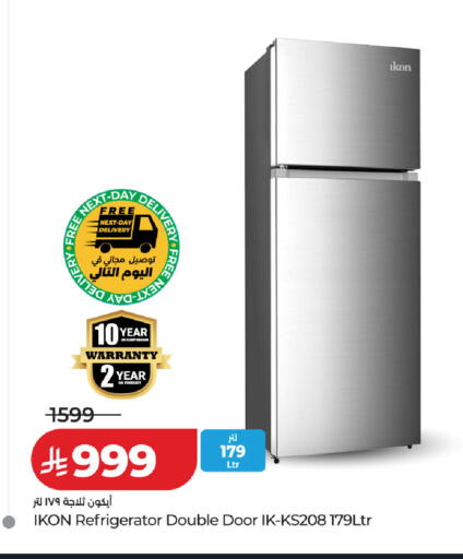 available at لولو هايبرماركت in مملكة العربية السعودية, السعودية, سعودية - عنيزة