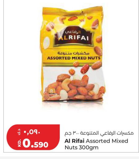 available at Lulu Hypermarket  in Kuwait - Kuwait City