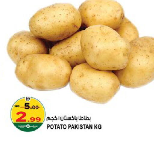 Potato from Pakistan available at Hashim Hypermarket in UAE - Sharjah / Ajman