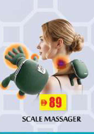 available at زين مارت سوبرماركت in الإمارات العربية المتحدة , الامارات - رَأْس ٱلْخَيْمَة