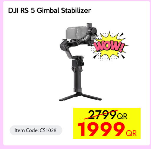 available at iCONNECT  in Qatar - Al Daayen