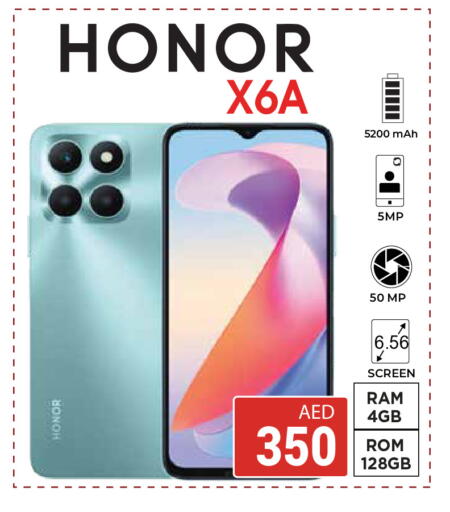 available at كيرالا هايبرماركت in الإمارات العربية المتحدة , الامارات - رَأْس ٱلْخَيْمَة