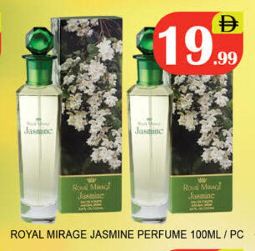 available at لكي سنتر in الإمارات العربية المتحدة , الامارات - الشارقة / عجمان