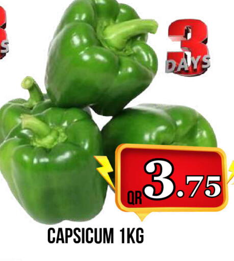 Capsicum available at Dubai Shopping Center in Qatar - Al Rayyan