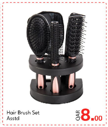 available at G MAX Hypermarket in Qatar - Al Rayyan