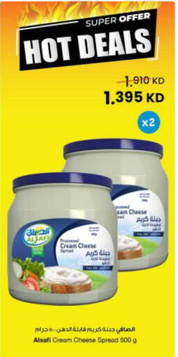 available at The Sultan Center in Kuwait - Kuwait City