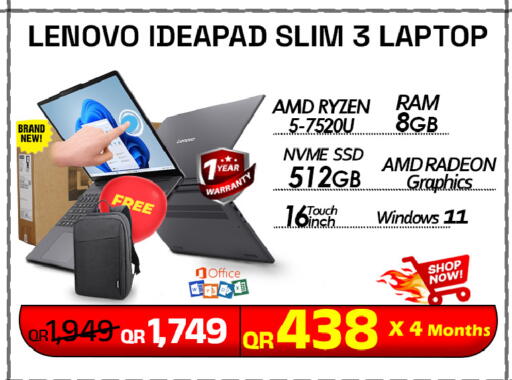 available at تك ديلس ترادينغ in قطر - الضعاين