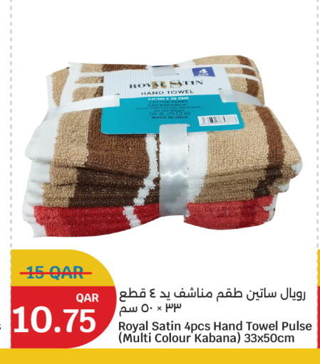 available at City Hypermarket in Qatar - Al Daayen