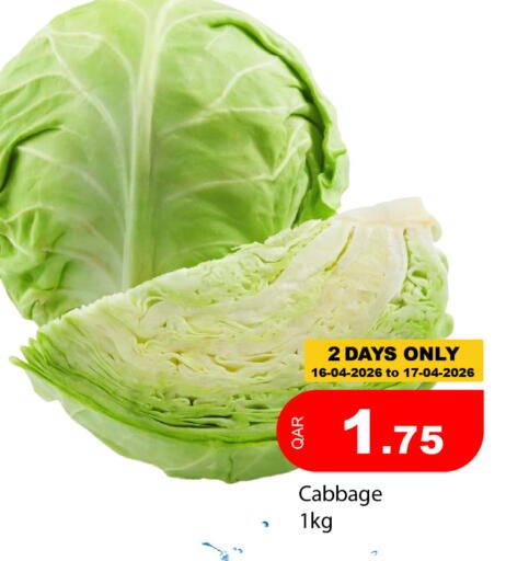 Cabbage available at G MAX Hypermarket in Qatar - Al Rayyan