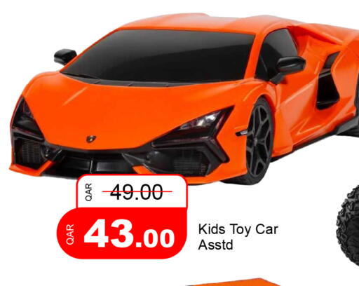 available at G MAX Hypermarket in Qatar - Al Rayyan