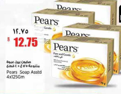 available at سوبر ماركت الهندي الجديد in قطر - أم صلال