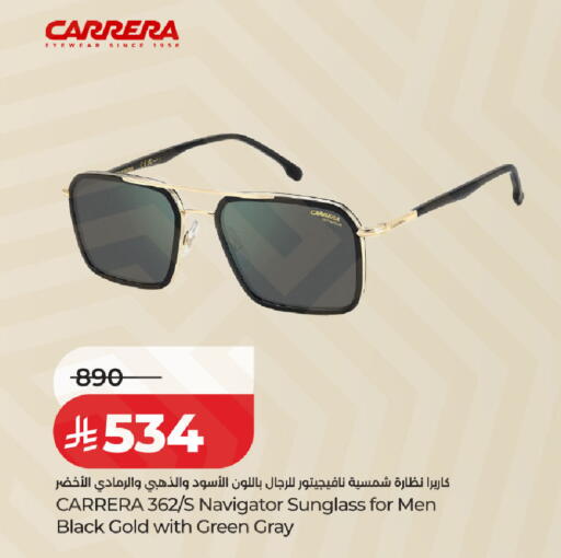 available at LULU Hypermarket in KSA, Saudi Arabia, Saudi - Hafar Al Batin