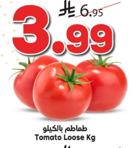 Tomato available at Dukan in KSA, Saudi Arabia, Saudi - Jeddah