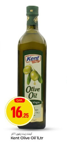 available at Paris Hypermarket in Qatar - Al Rayyan