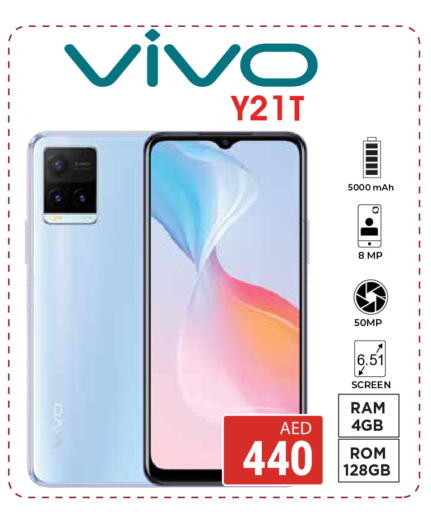 available at كيرالا هايبرماركت in الإمارات العربية المتحدة , الامارات - رَأْس ٱلْخَيْمَة