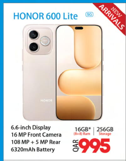 available at Ansar Gallery in Qatar - Al Rayyan