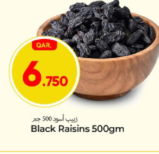 available at باريس هايبرماركت in قطر - الدوحة