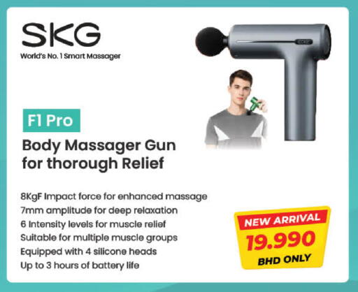 available at LuLu Hypermarket in Bahrain