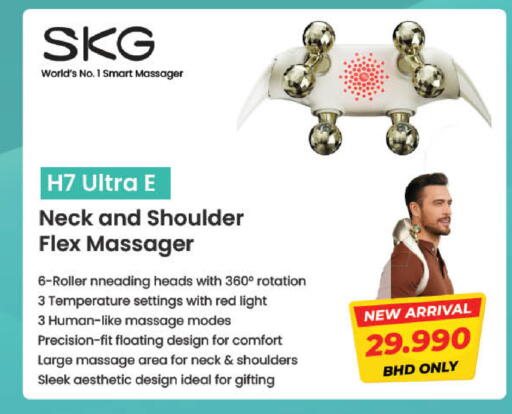 available at LuLu Hypermarket in Bahrain