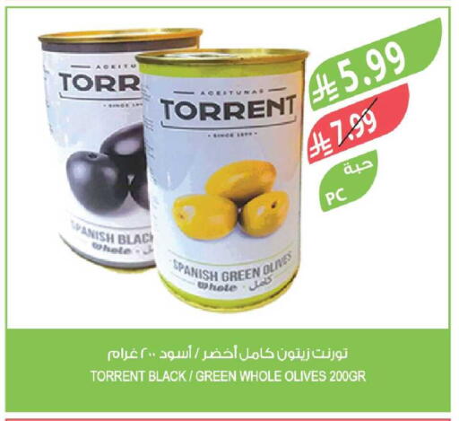 available at المزرعة in مملكة العربية السعودية, السعودية, سعودية - القطيف‎