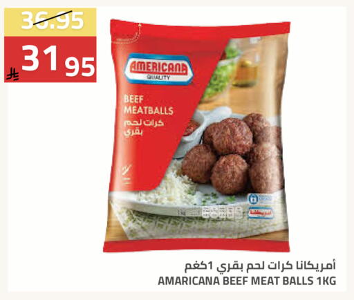 available at Astra Markets in KSA, Saudi Arabia, Saudi - Tabuk