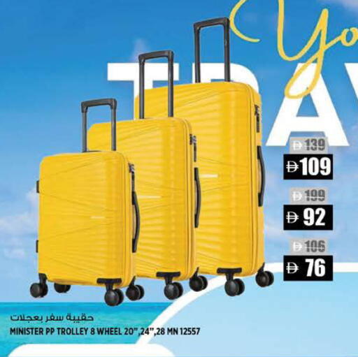 available at Hashim Hypermarket in UAE - Sharjah / Ajman