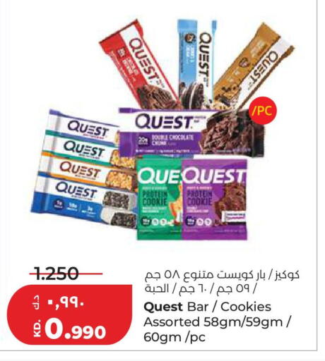 available at Lulu Hypermarket  in Kuwait - Kuwait City