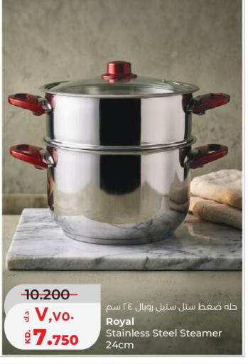 available at لولو هايبر ماركت in الكويت - مدينة الكويت