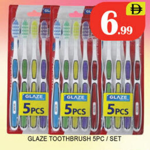 available at لكي سنتر in الإمارات العربية المتحدة , الامارات - الشارقة / عجمان