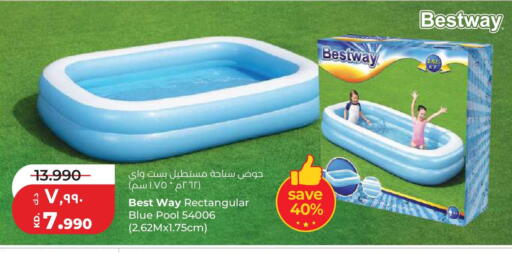 available at Lulu Hypermarket  in Kuwait - Kuwait City
