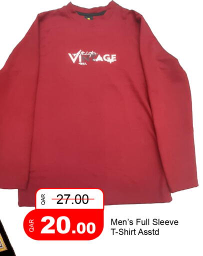 available at G MAX Hypermarket in Qatar - Al Rayyan