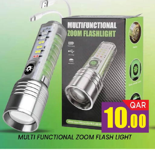 available at Doha Stop n Shop Hypermarket in Qatar - Doha