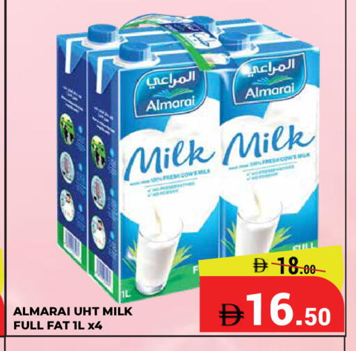 available at كيرالا هايبرماركت in الإمارات العربية المتحدة , الامارات - رَأْس ٱلْخَيْمَة