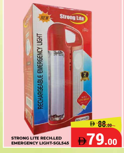 available at كيرالا هايبرماركت in الإمارات العربية المتحدة , الامارات - رَأْس ٱلْخَيْمَة