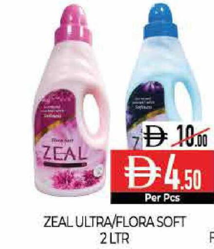 available at ديلايس سوبرماركت in الإمارات العربية المتحدة , الامارات - أبو ظبي