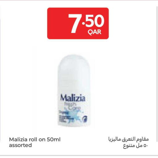 available at Carrefour in Qatar - Doha