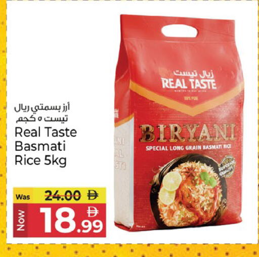available at Kenz Hypermarket in UAE - Sharjah / Ajman